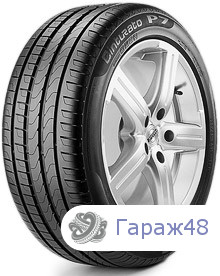 Pirelli Cinturato P7 RunFlat 225/55 R17 97Y